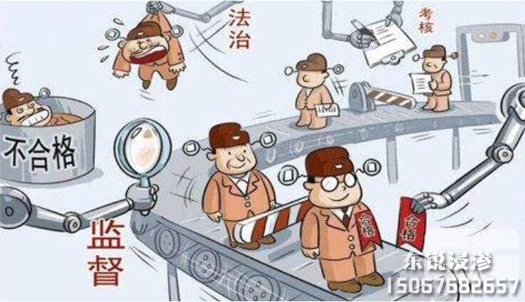 「浸滲廠家」哪家好？如何選擇浸滲廠家
